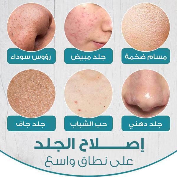 صابون ألياف بروتين الحرير 100 غرام لإصلاح البشرة 💫 تخفيض حصري 🎁