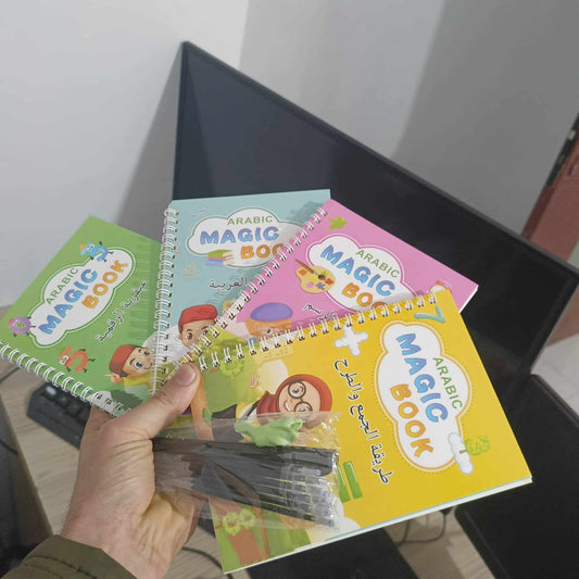 💫الكتاب السحري 💫 Magic Book 💫الأرقام إالعادية و عبوات الحبر مضاعفة 👶