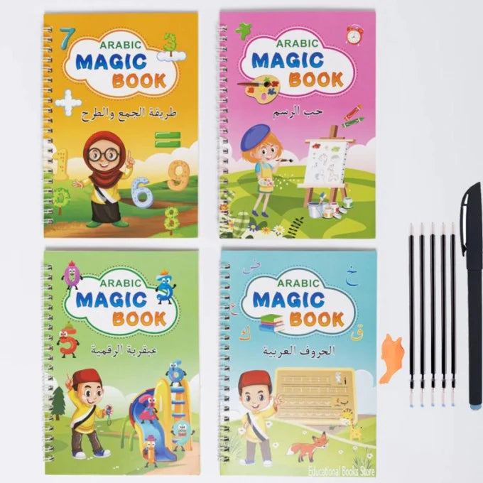 💫4 كتب سحرية بالأٍرقام العادية للتعلم الكتابة و الخط لأطفالك 💫 Magic Book 💫 تخفيض شعبان👶